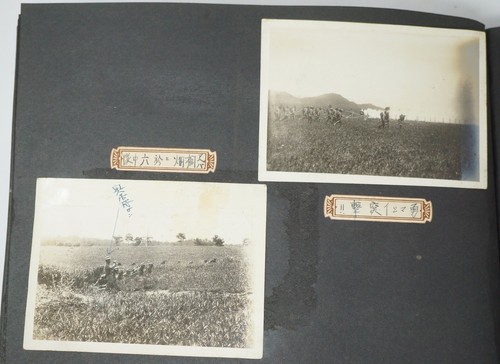 Album fotografico esercito