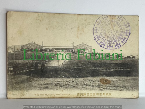 Giappone 1909 cartolina