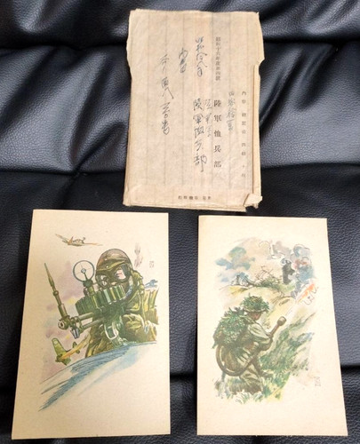 Ww2 esercito giapponese - ww2,