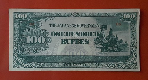 Banconota 100 rupie - rupie, 1942