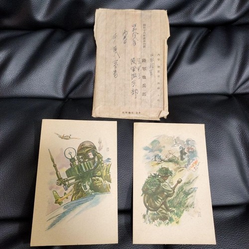Set cartoline buste esercito - e,