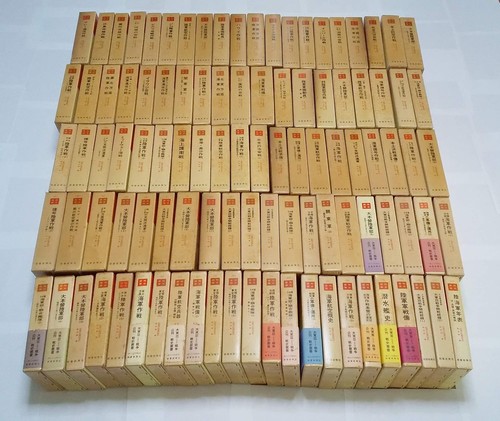 Senshi sosho 102 set - sosho,