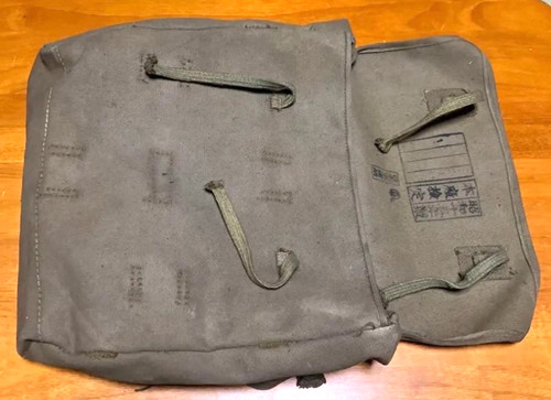 Ww2 vintage 1940 ex - ii,