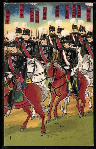 Cartolina ascensione militare - cartolina,