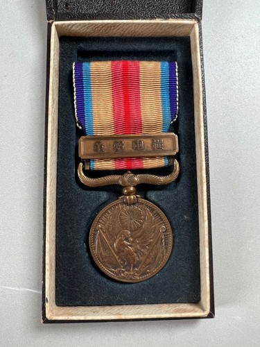Medaglia militare incidente