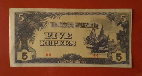 Banconota rupie 1942 - banconota,
