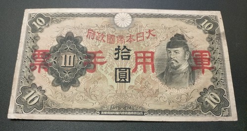 Cina scelta militare - cina,