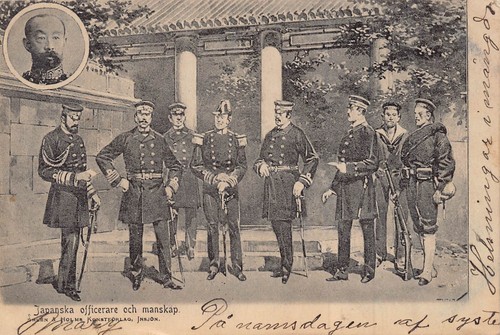 Cartolina postale militare - cartolina,