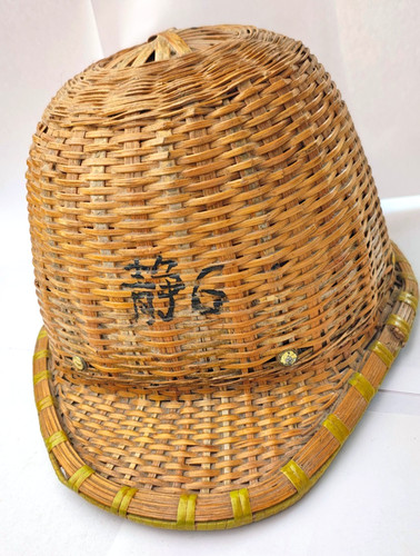 Elmetto casco giapponese - giapponese, in