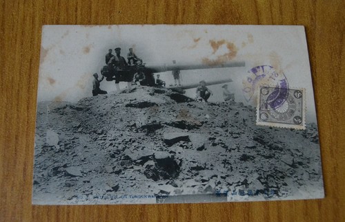 Cartolina militare guerra - cartolina,