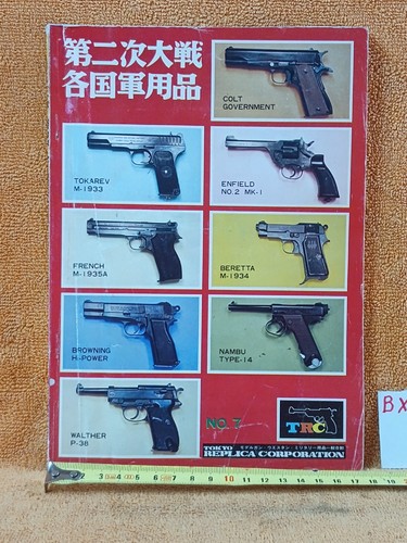 Catalogo epoca militaria - catalogo,
