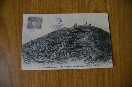 Cartolina militare guerra - cartolina,