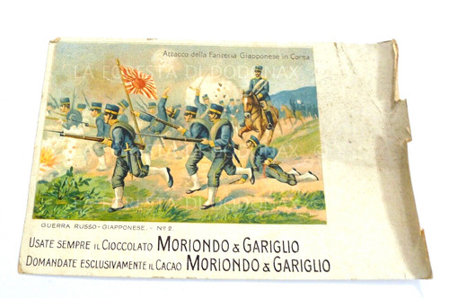 Cartolina militare cioccolato - militare,