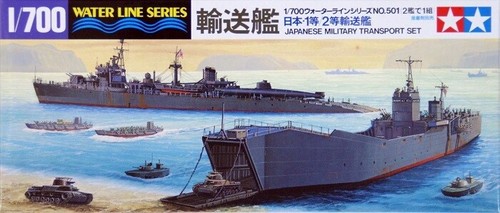 Tamiya 31501 set - -,