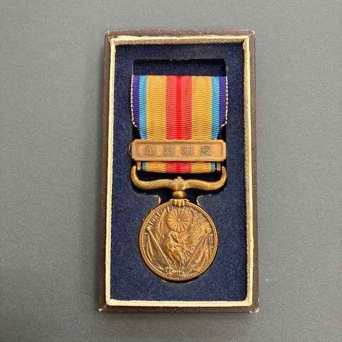 Medaglia bronzo incidente - bronzo,
