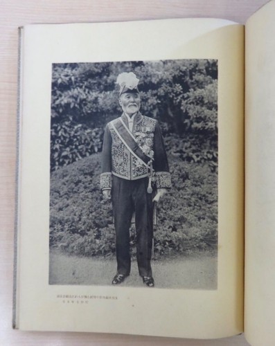 Archivio colpo stato - archivio, di