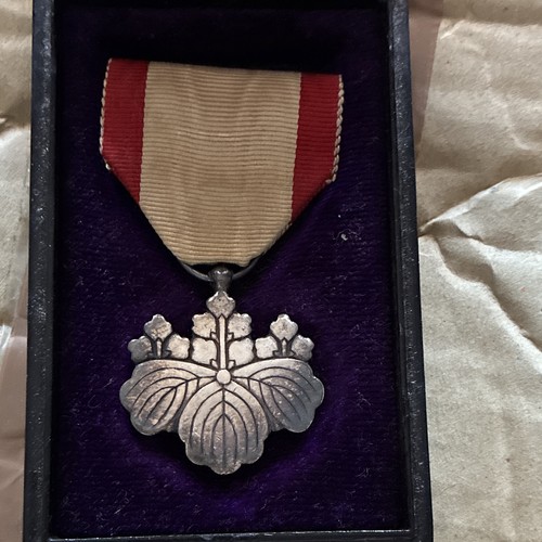 Medaglia militare giapponese