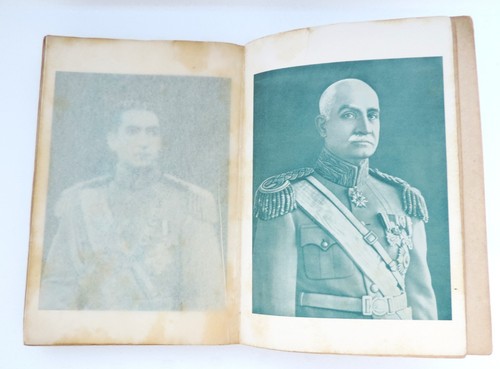 Rarissimo libro militare