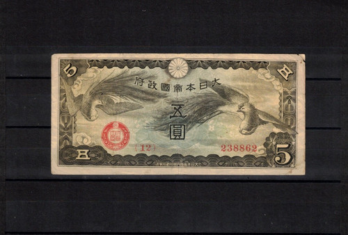 Cina occupazione giapponese - cina, 5