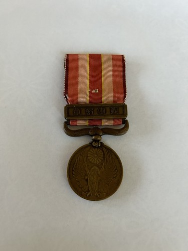 Medaglia militare onore - medaglia,