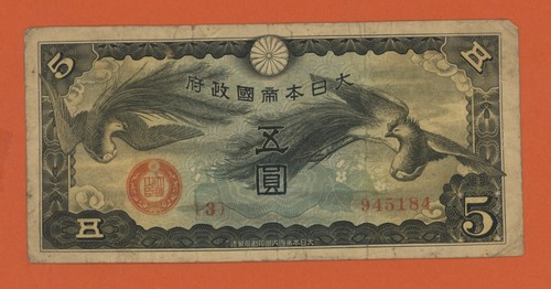 Cina militare giapponese yen - giapponese,